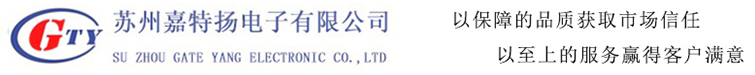 安徽萬(wàn)邦特種電纜有限公司
