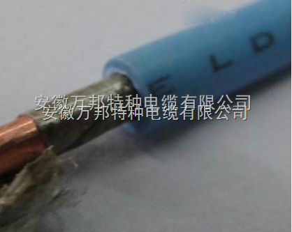 WDZN-BYJ(F)R WDZN- BVR低煙無(wú)鹵耐火電纜