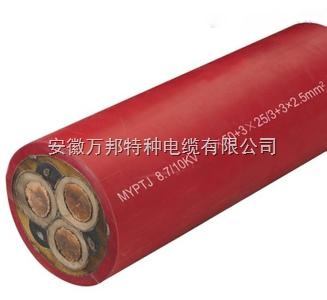 耐熱硅橡膠絕緣及護(hù)套變頻器用動(dòng)力電纜BPGGRP