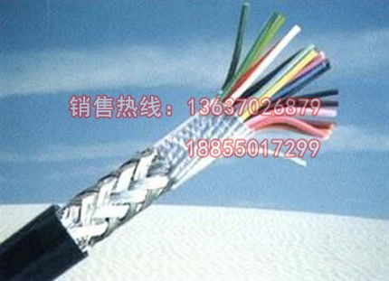 KFF，KFFRP，FF22耐高溫耐油電纜