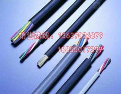 鋼廠專用GLZSFRP電纜，耐磨超高溫電纜型號GLZSFRP-28