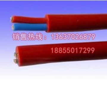 KGGR、KGGRP、KGGRP2硅橡膠控制電纜