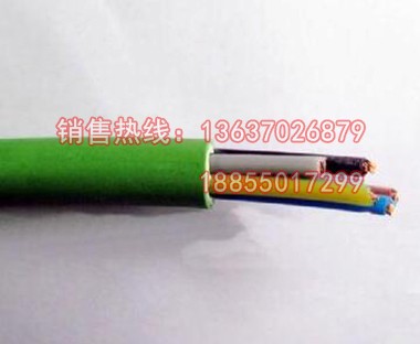 無鹵低煙阻燃、耐火電纜